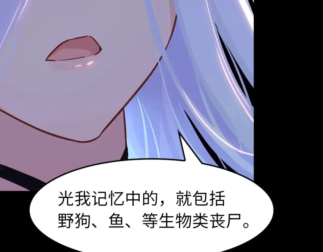 447 第26页