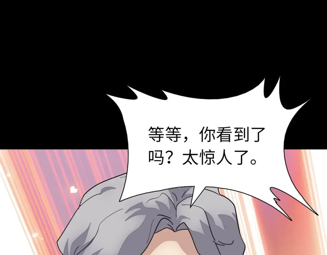 447 第28页