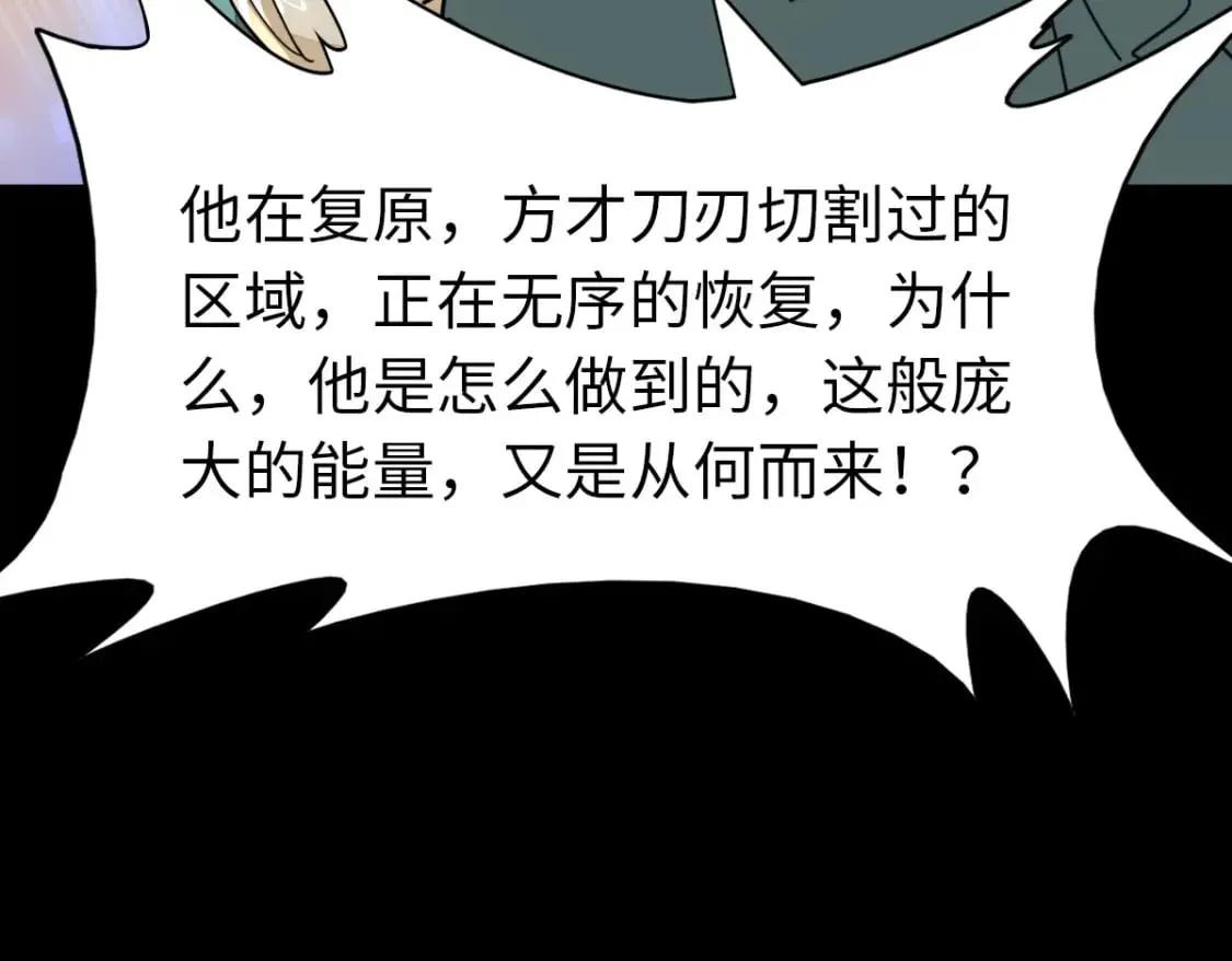 447 第30页