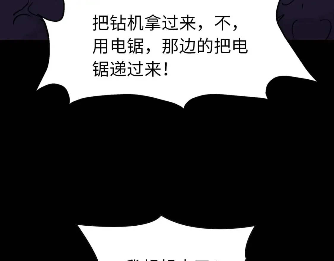 447 第38页