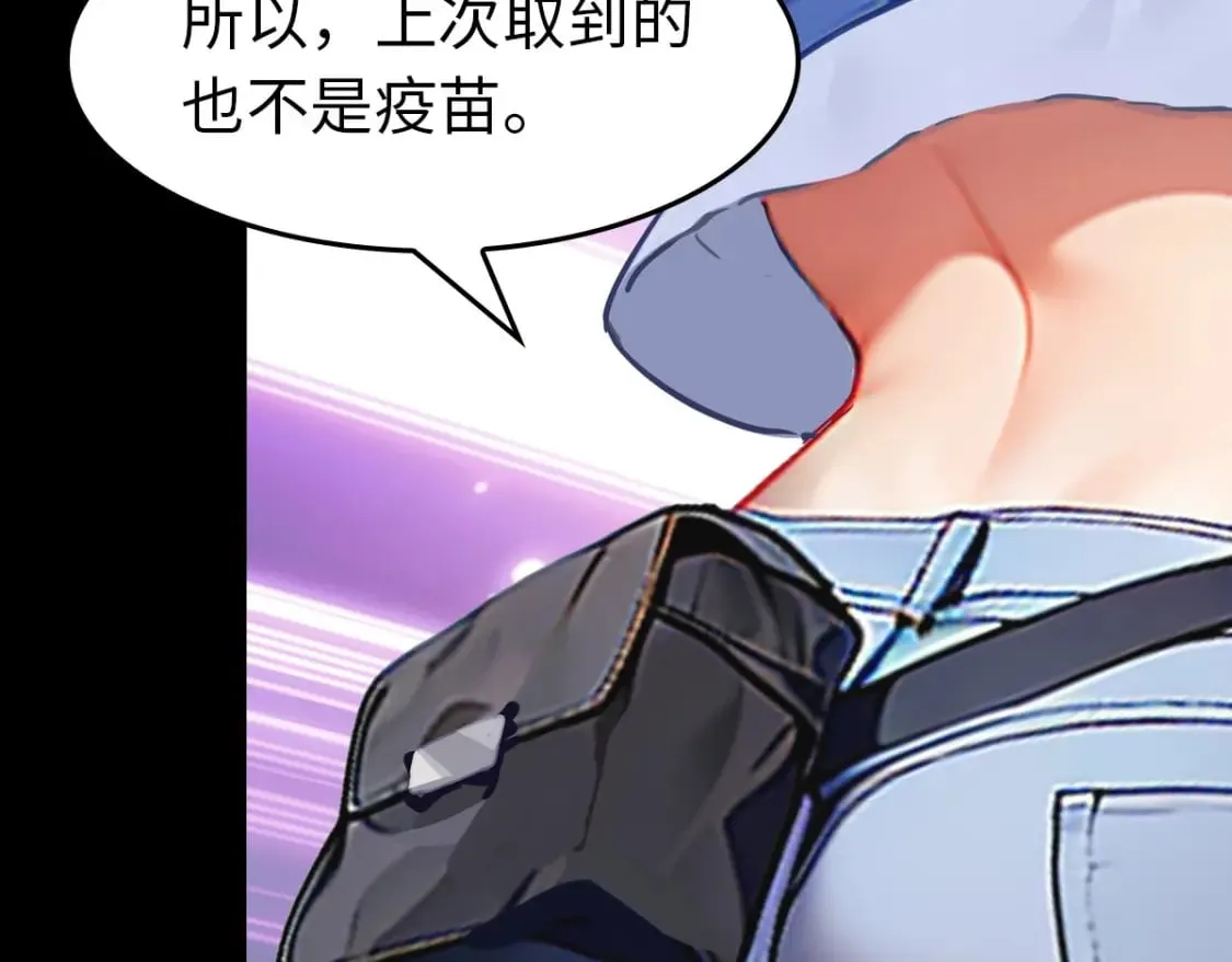 447 第42页