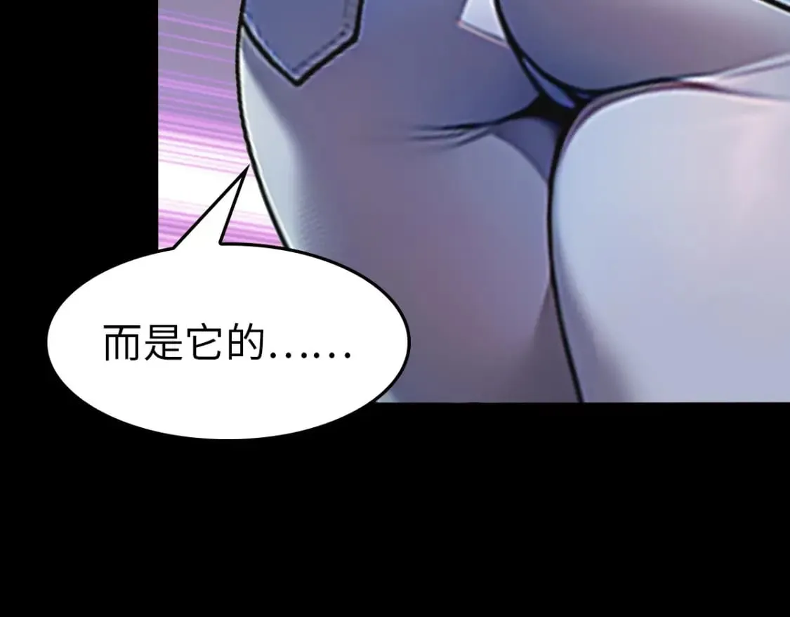447 第44页