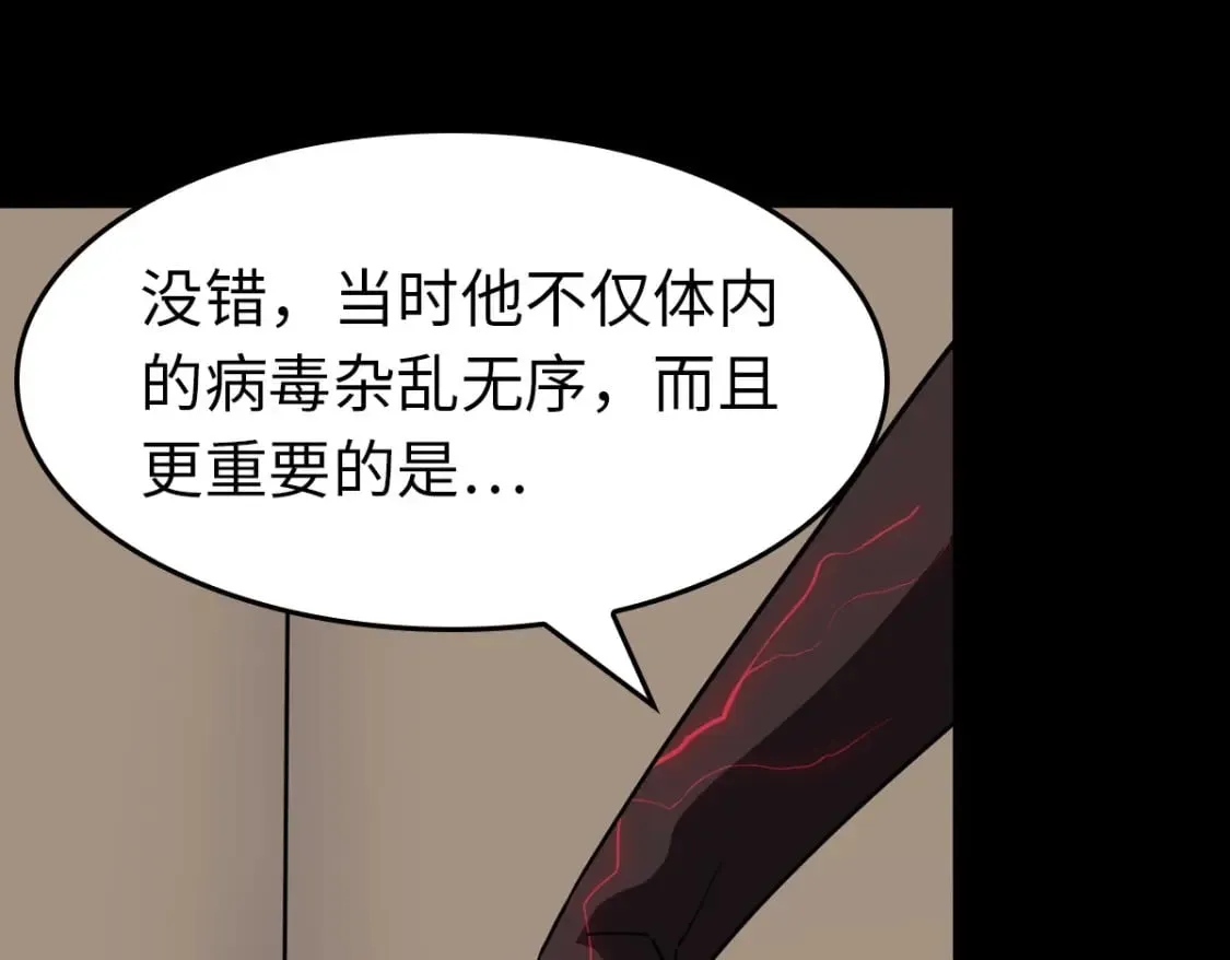 447 第45页