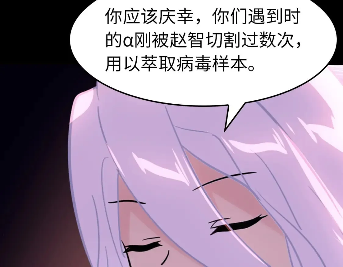 447 第49页