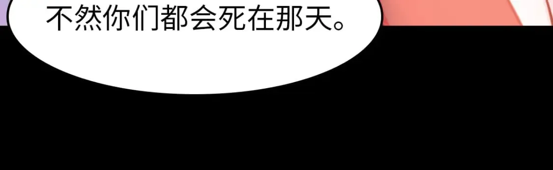 447 第51页