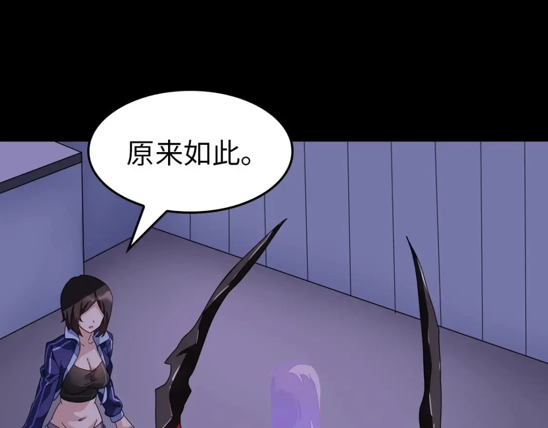 447 第52页