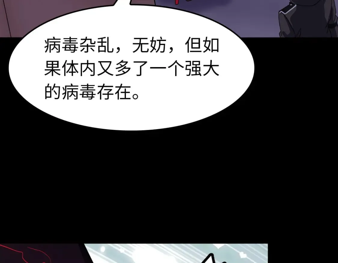 447 第54页