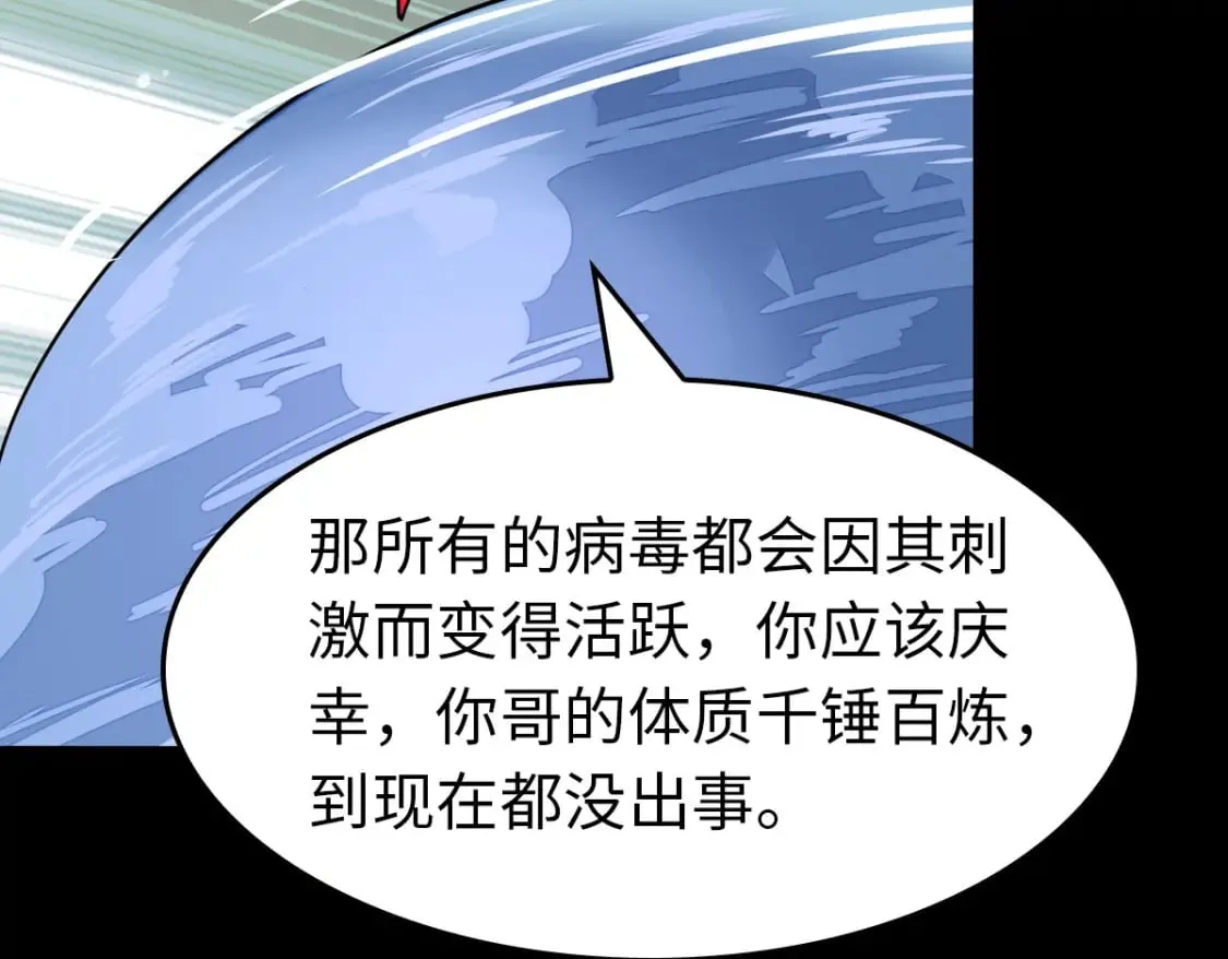 447 第56页