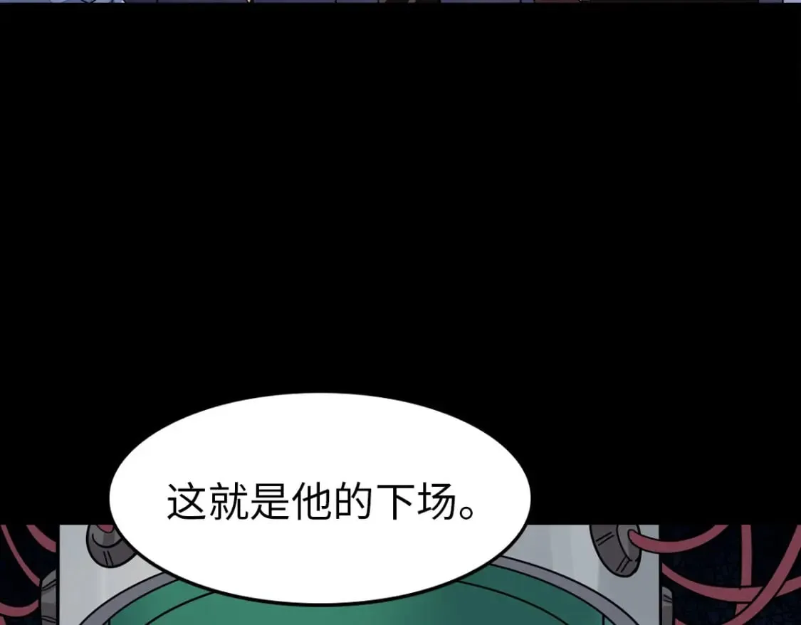 447 第59页