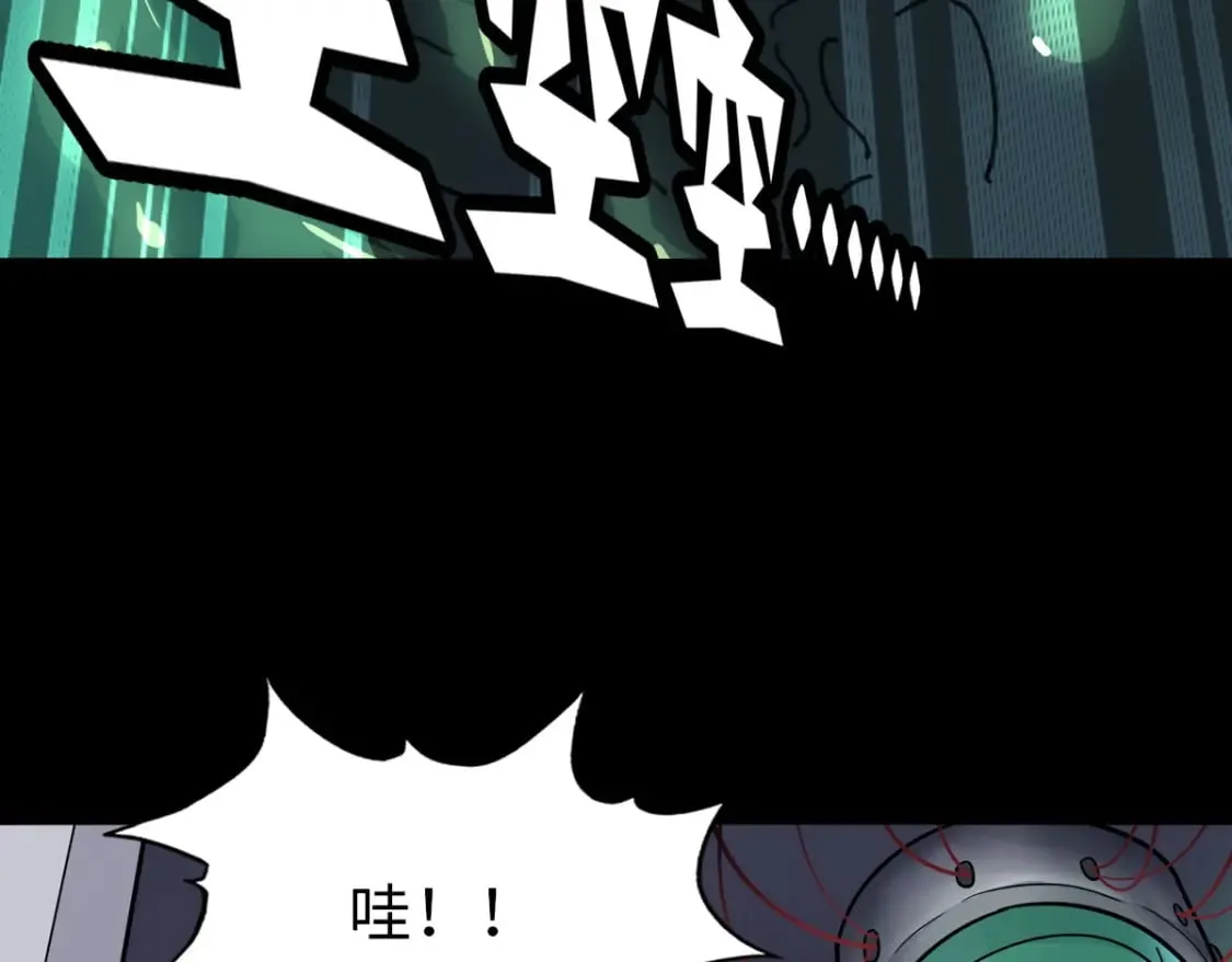 447 第65页