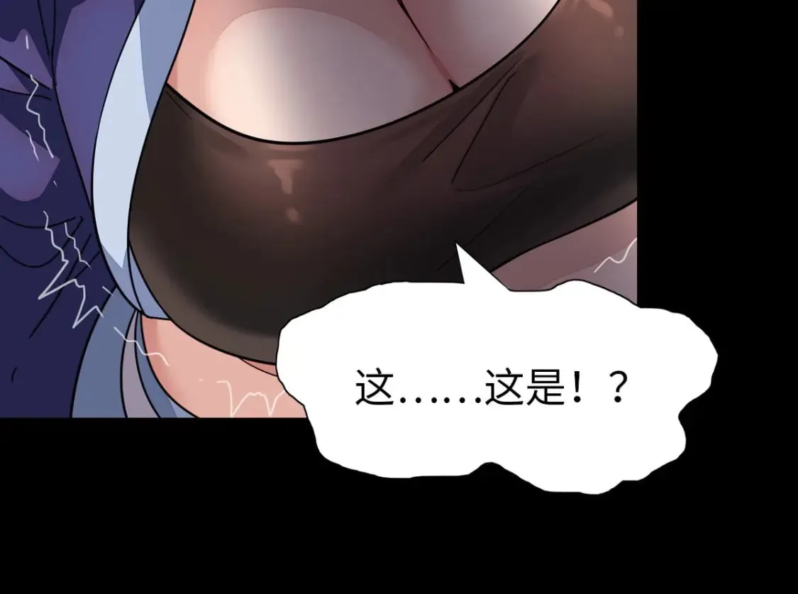 447 第70页