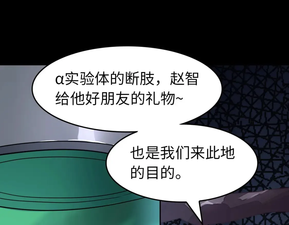 447 第71页