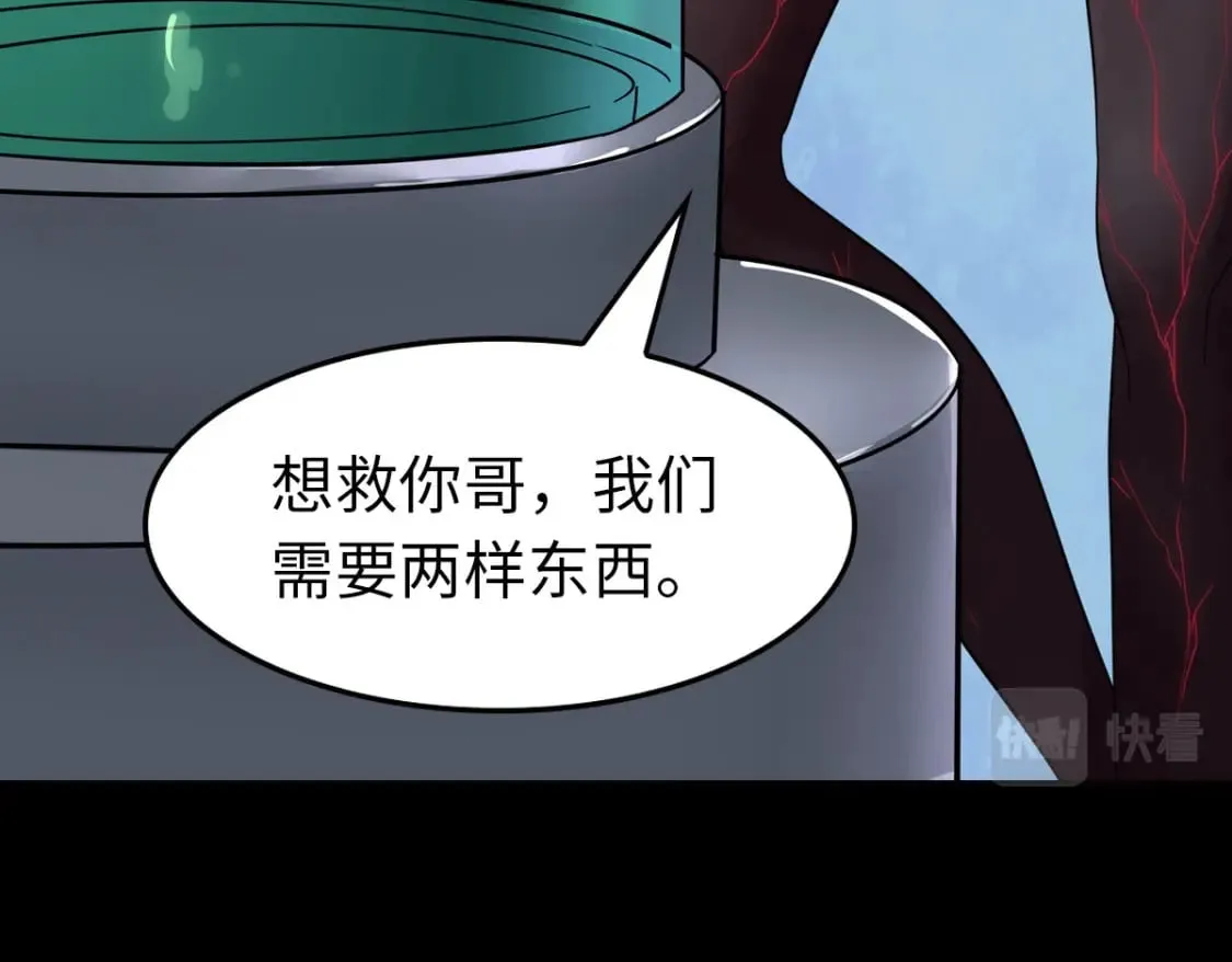 447 第75页