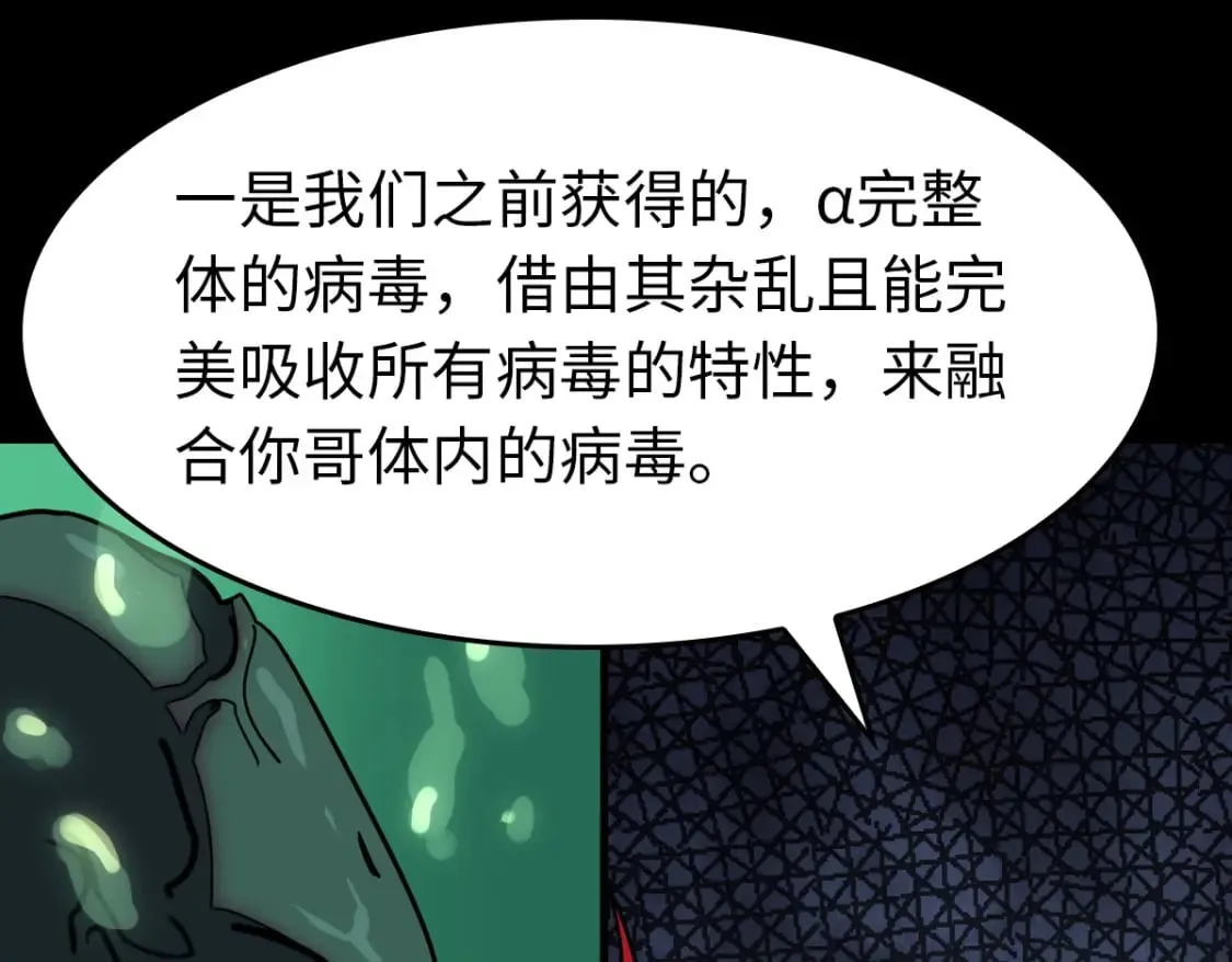 447 第77页