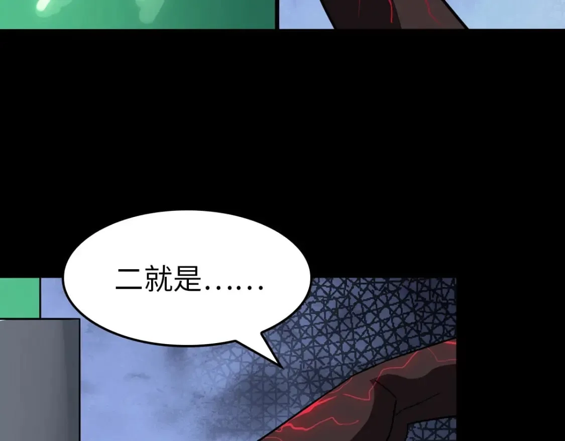 447 第80页