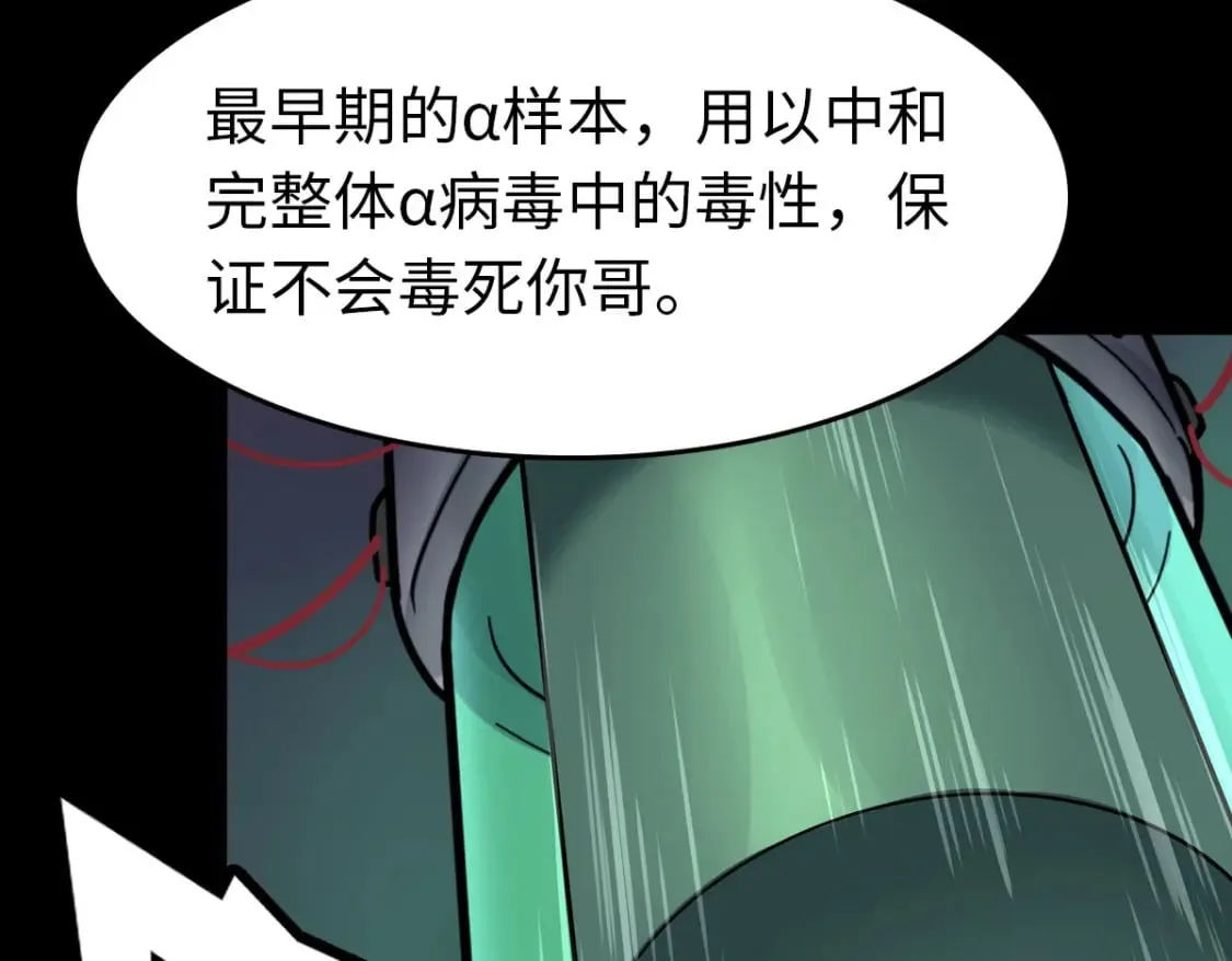 447 第83页
