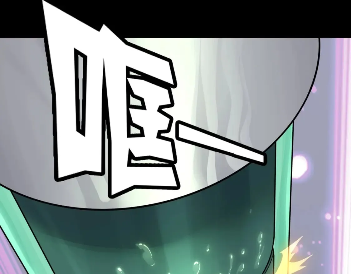 447 第85页