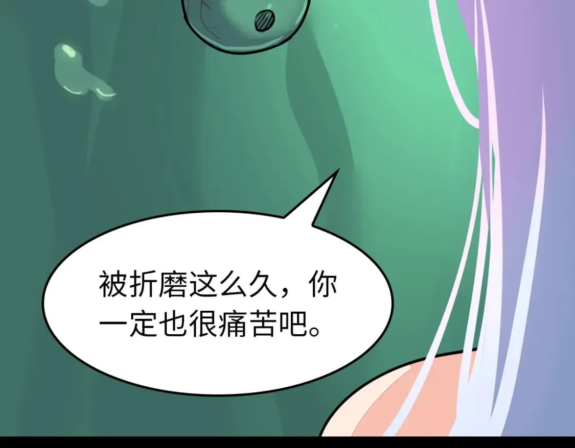 447 第92页