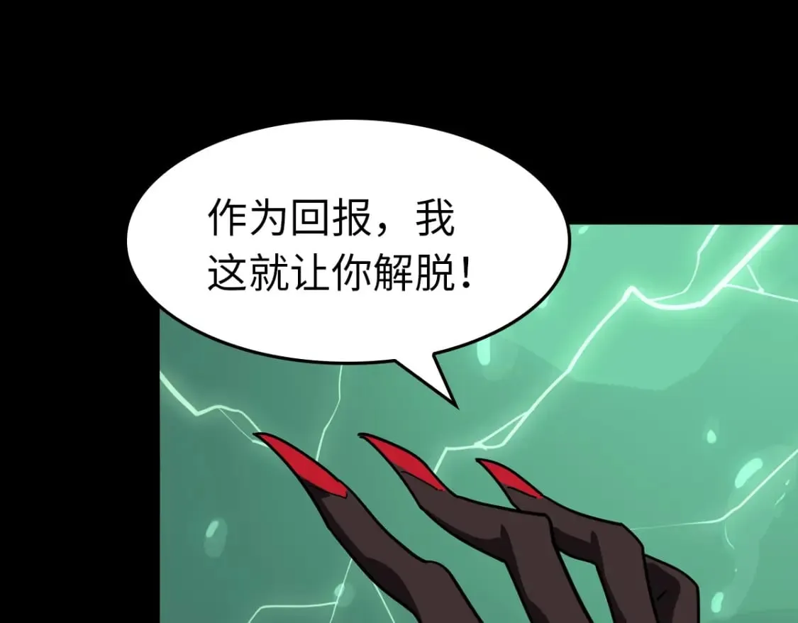 447 第94页