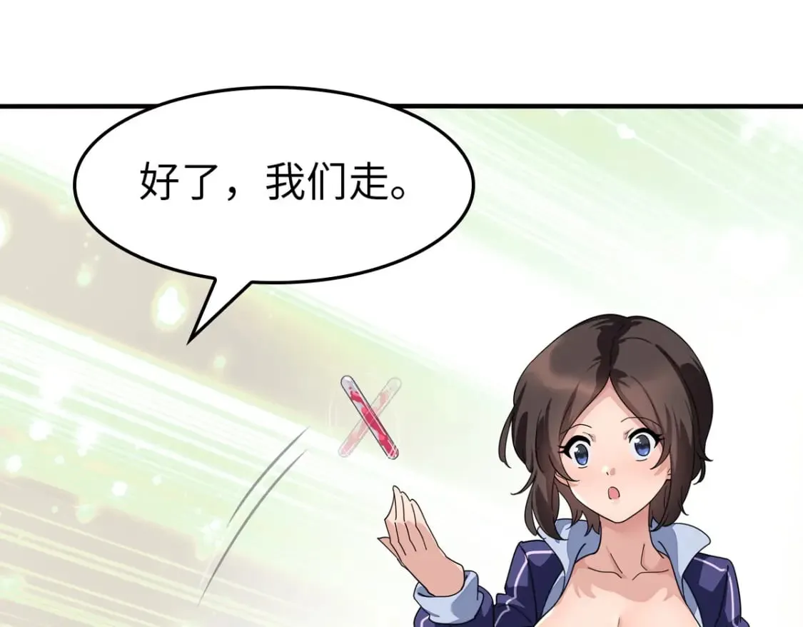 447 第100页