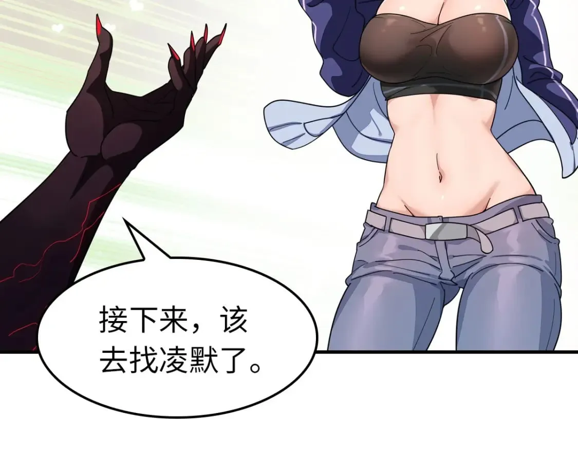 447 第101页