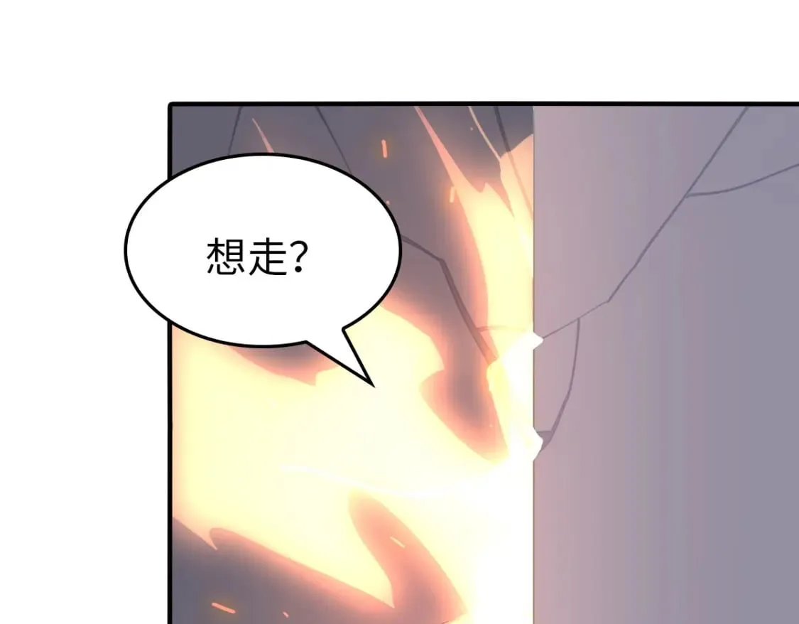 447 第103页