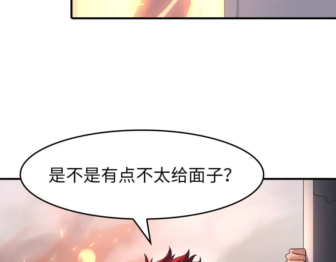 447 第106页