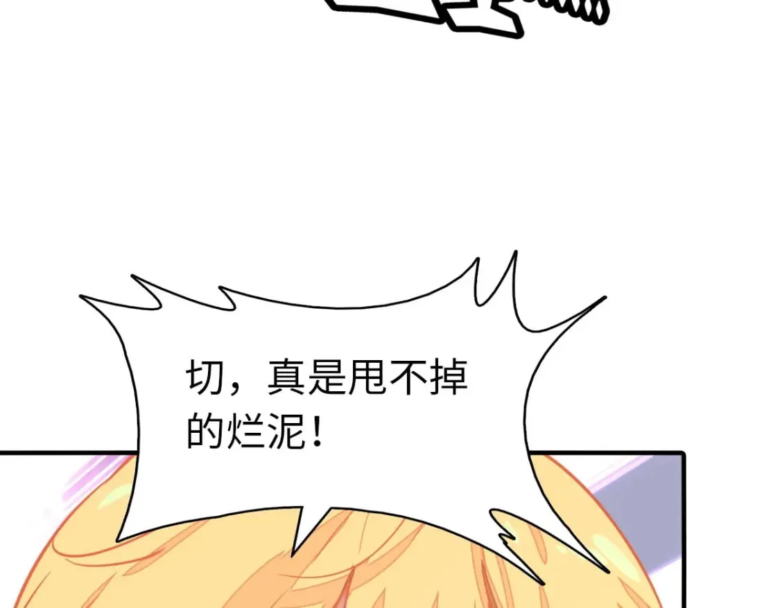 447 第109页