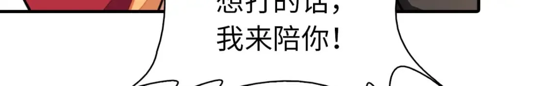 447 第111页