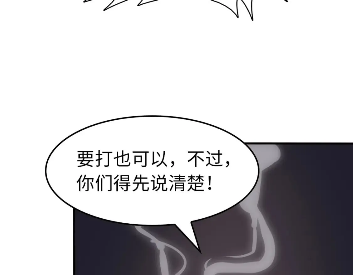 447 第112页