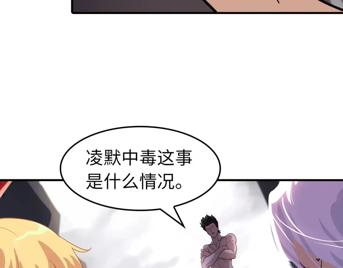 447 第115页