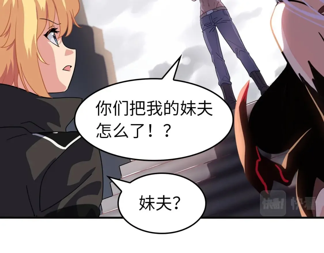 447 第116页