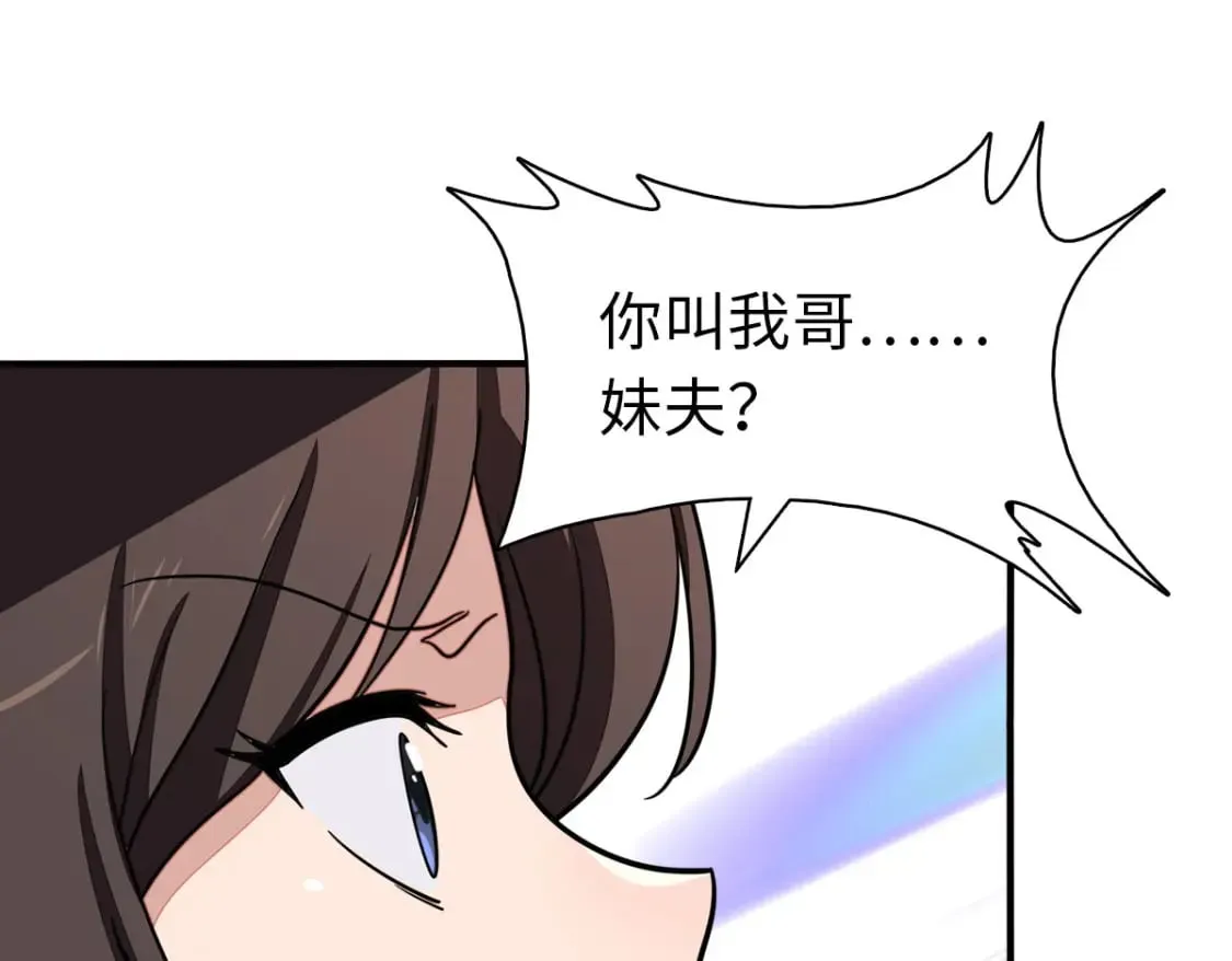 447 第118页