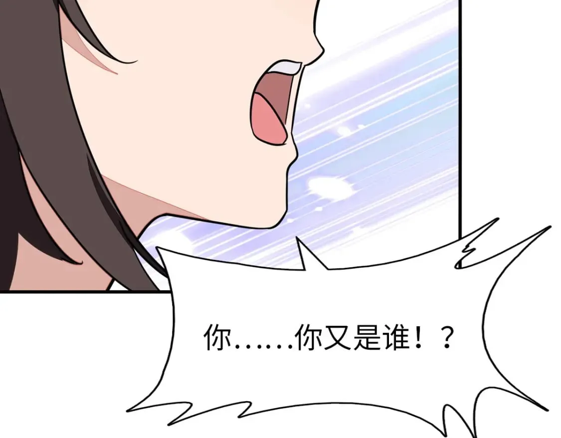 447 第119页