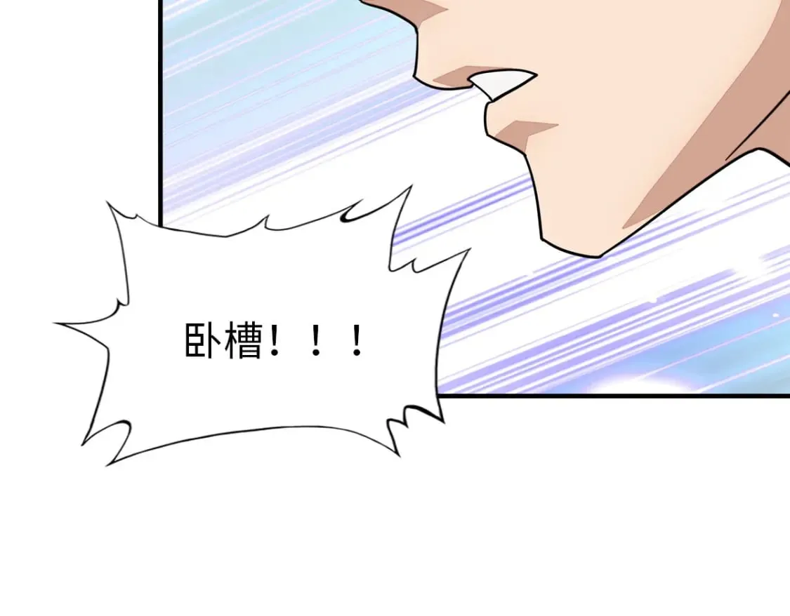 447 第122页