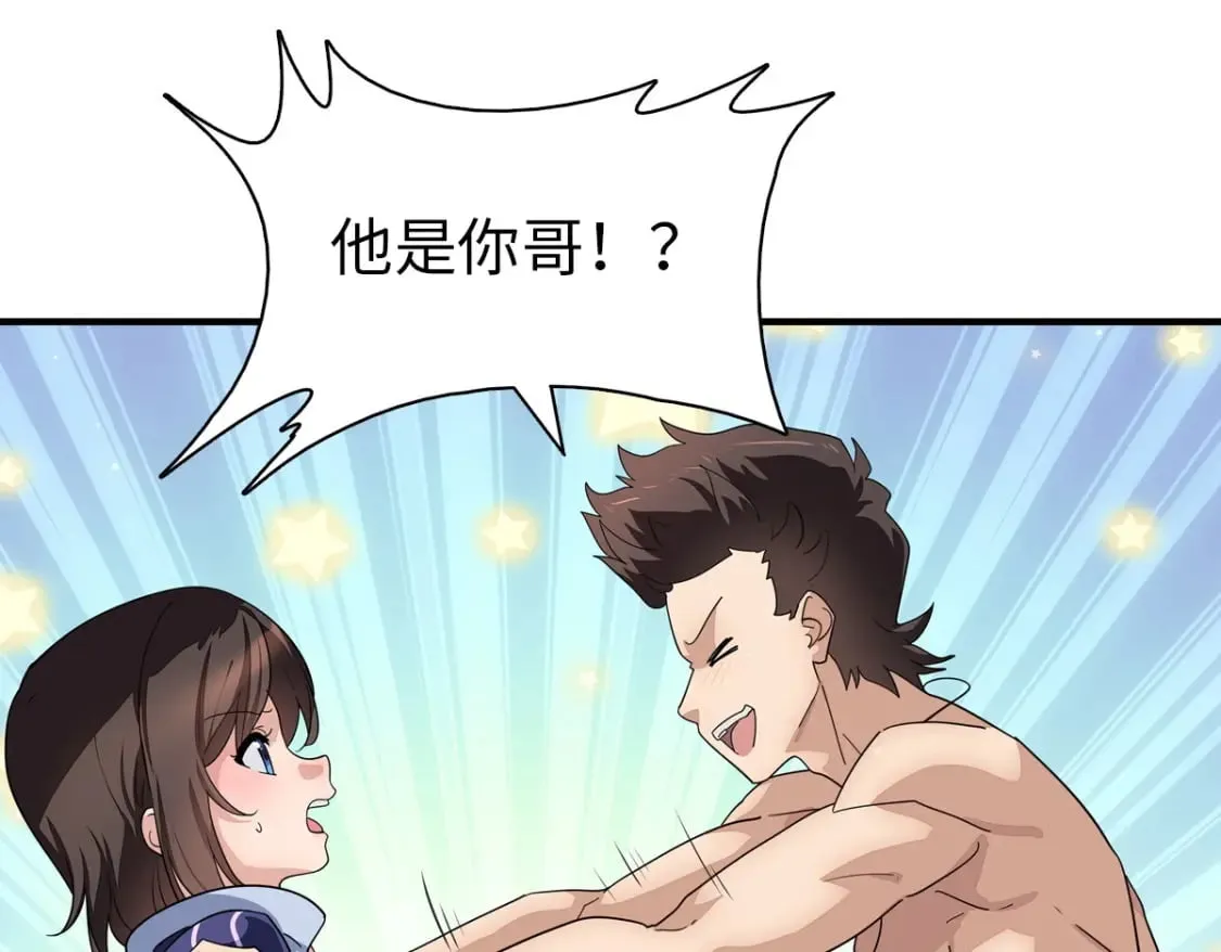 447 第124页