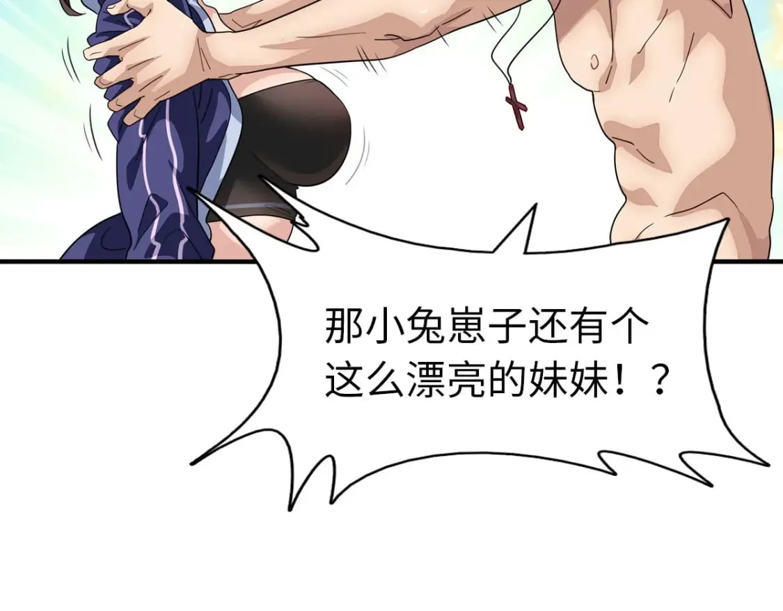 447 第125页