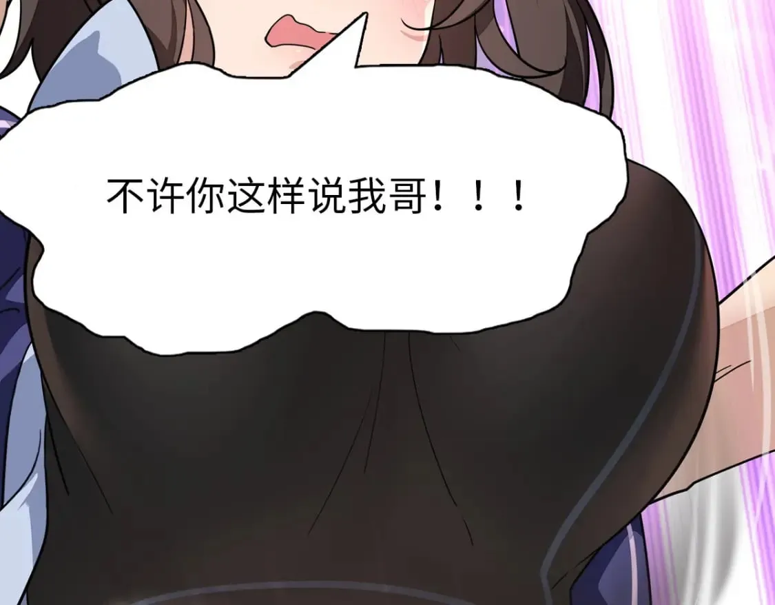 447 第128页