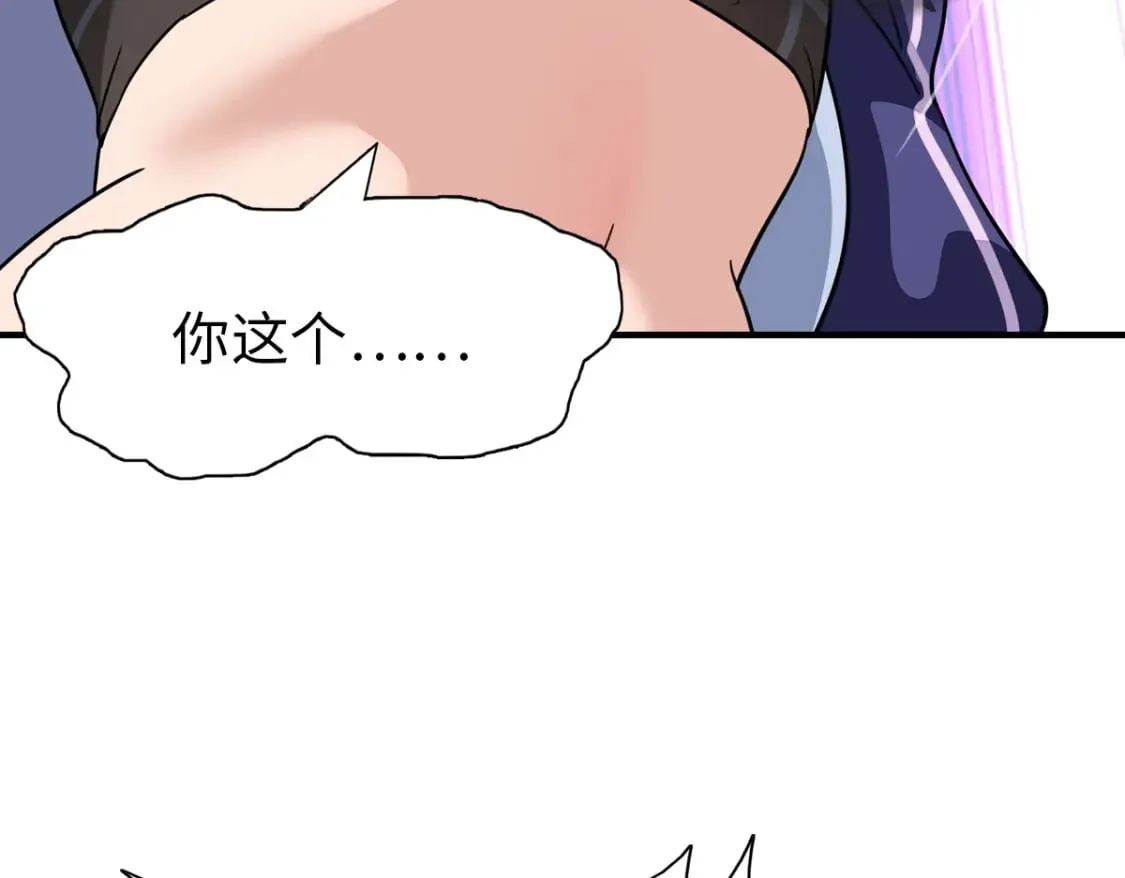 447 第130页