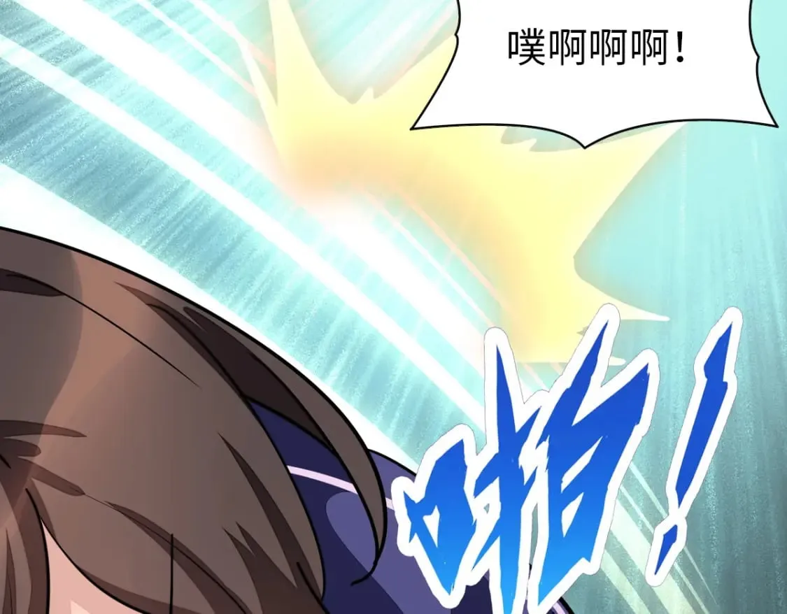 447 第133页