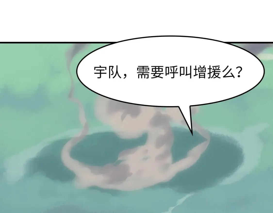 447 第136页