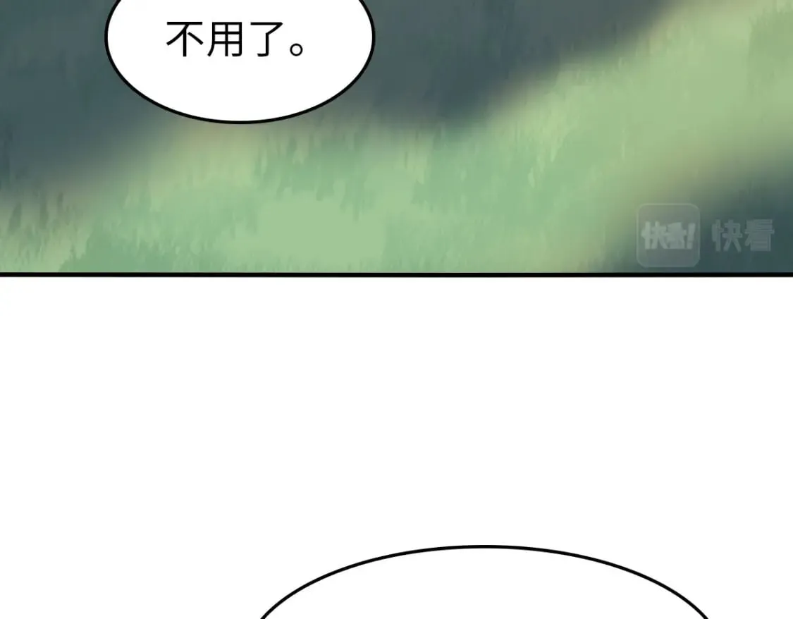 447 第139页