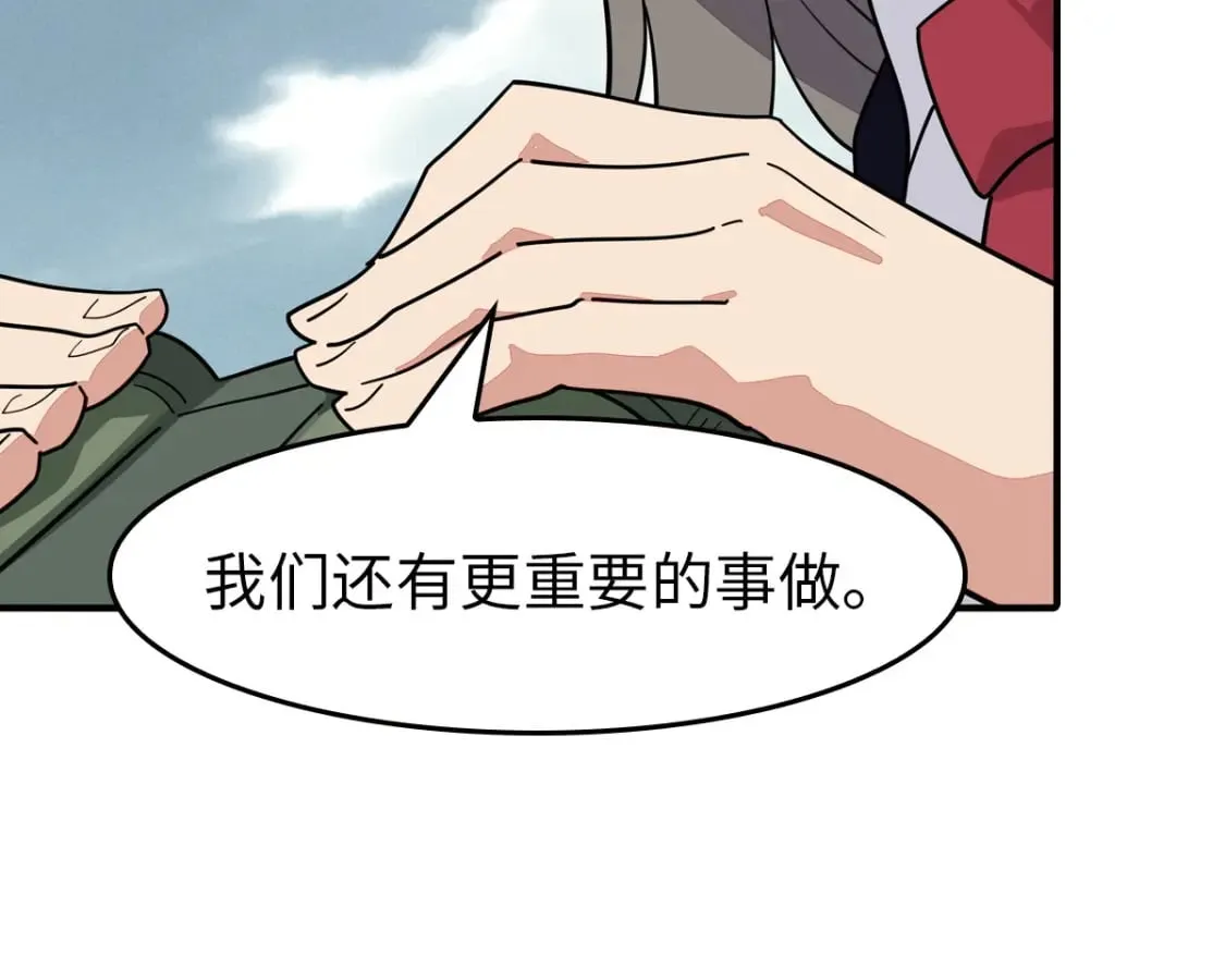 447 第142页