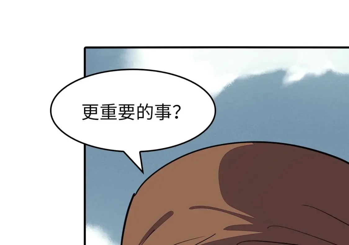 447 第143页