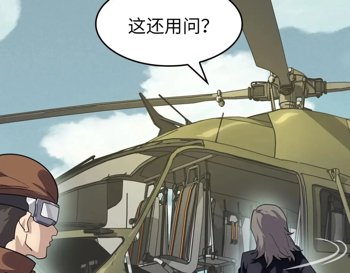 447 第147页