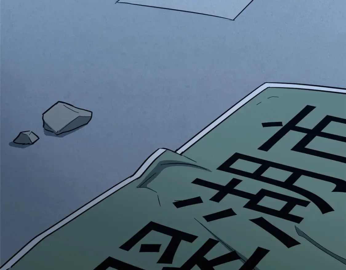 446 第6页