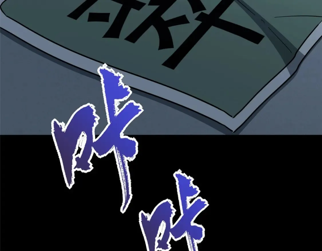 446 第7页