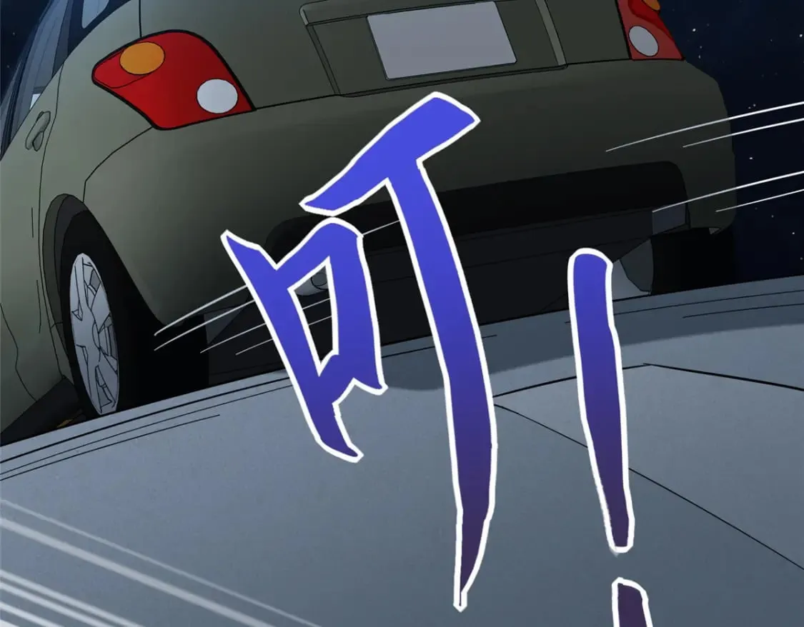 446 第10页