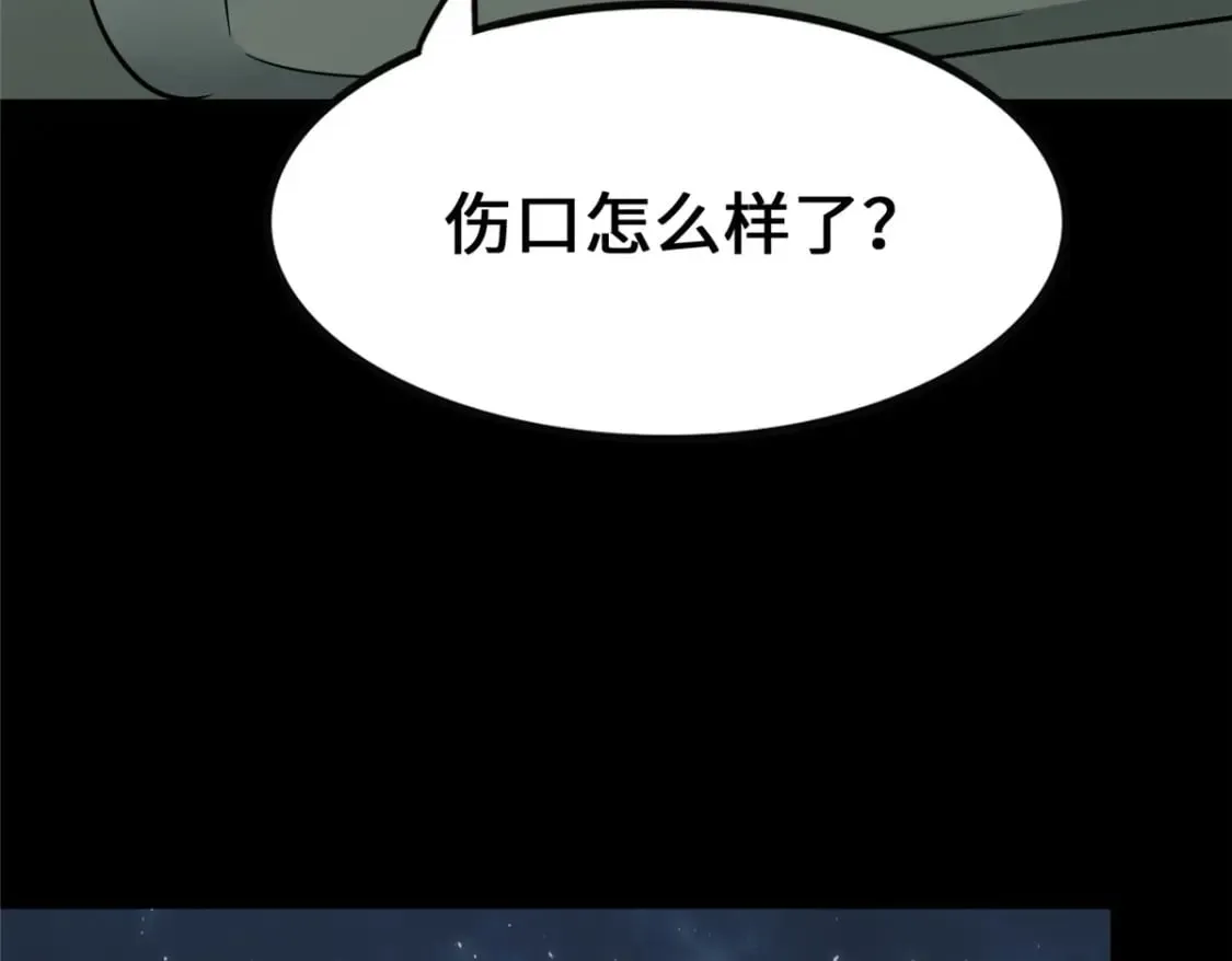446 第18页