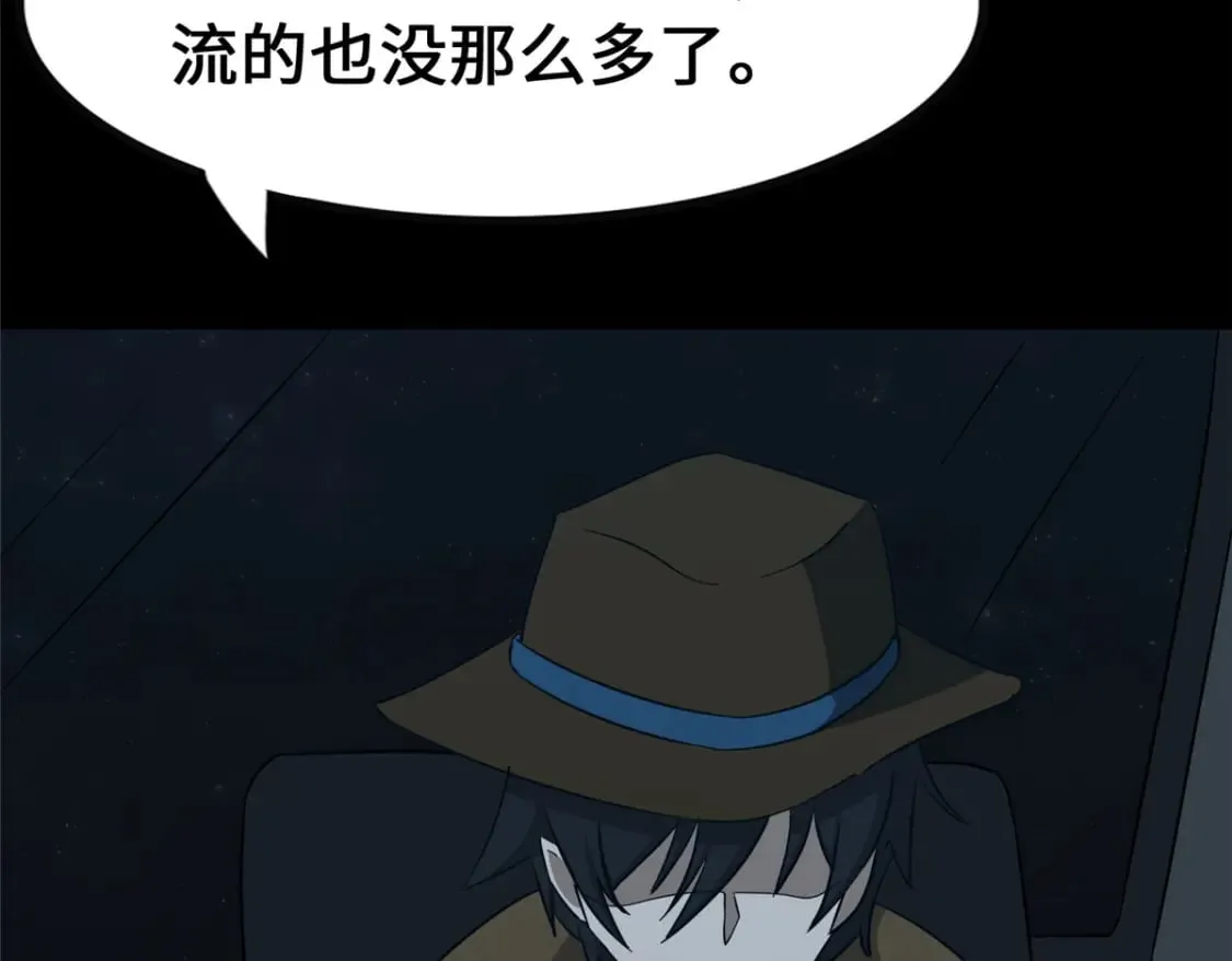446 第21页
